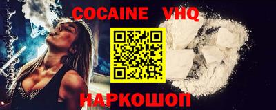 ECSTASY Славянск-на-Кубани