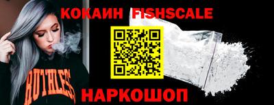 ALPHA PVP Славгород