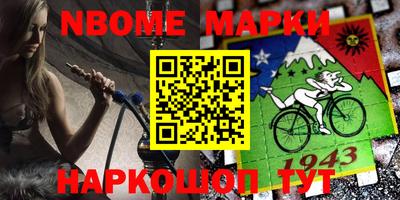 дурь Среднеуральск