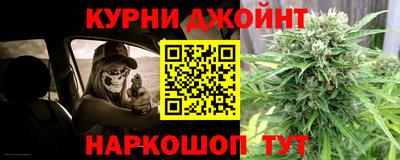 ALPHA PVP Славгород