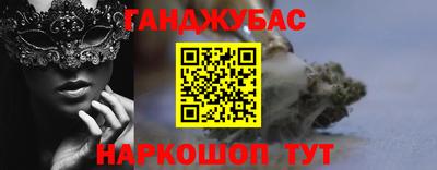 ALPHA PVP Славгород