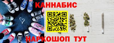 ALPHA PVP Славгород