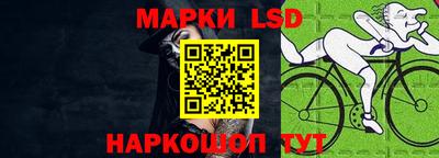 героин Ставрополь