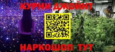 ECSTASY Славянск-на-Кубани