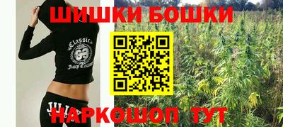 ALPHA PVP Славгород