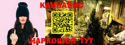 прущая мука Старая Купавна