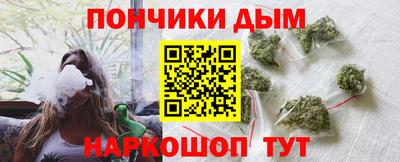 дмт Сланцы