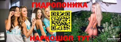 ECSTASY Славянск-на-Кубани