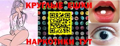 ALPHA PVP Славгород