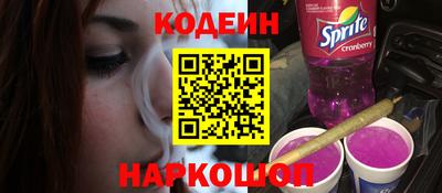 ALPHA PVP Славгород