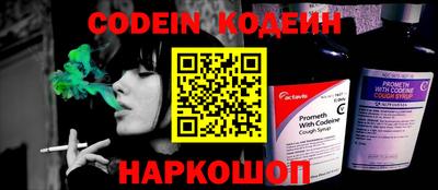 героин Ставрополь
