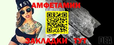 ECSTASY Славянск-на-Кубани