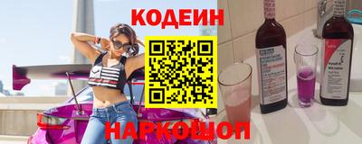 ALPHA PVP Славгород