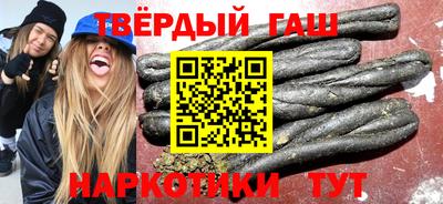 ALPHA PVP Славгород