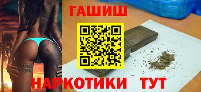 ECSTASY Славянск-на-Кубани