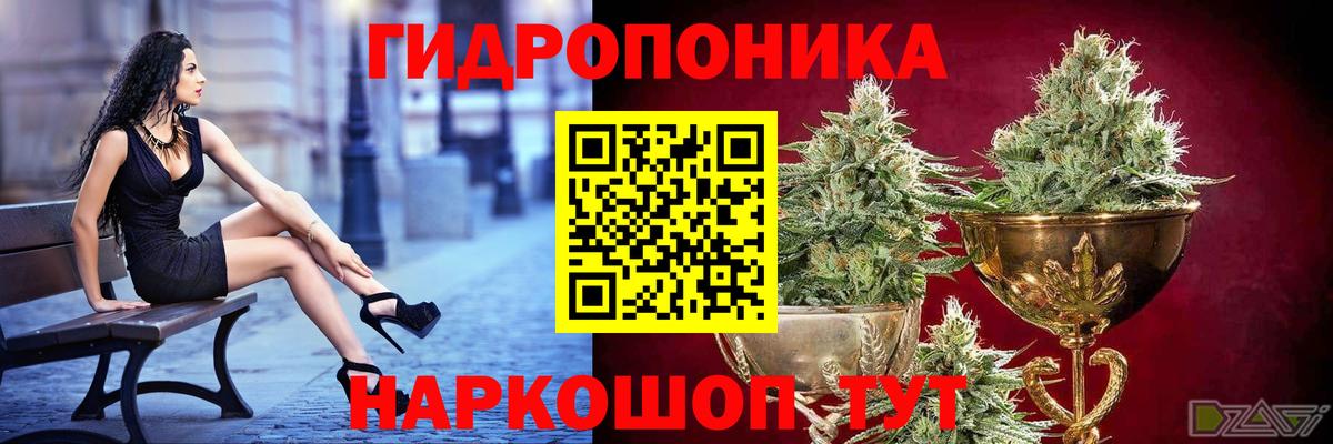 Шишки марихуана MAZAR  Каннабис LSD WEED  Пугачёв  Марихуана LSD WEED  МАРИХУАНА AK-47  Вход с VPN 